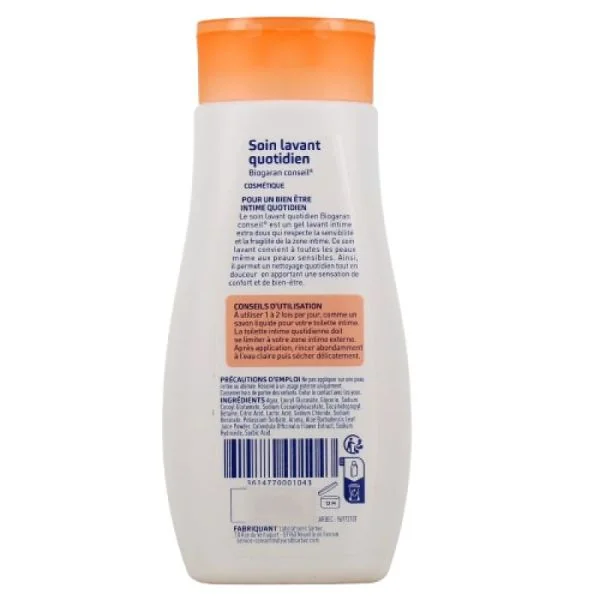 BIOGARAN - SOIN LAVANT QUOTIDIEN - 250 ML
