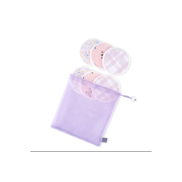 Coussinet d'allaitement lavable | Amethyste™