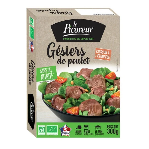 Gésiers de poulet cuits 300g