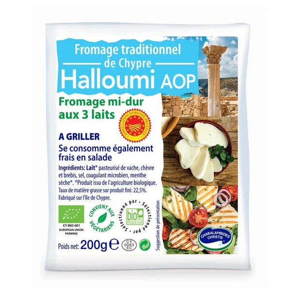 Halloumi AOP 200g