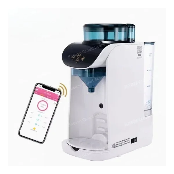 Machine à lait infantile automatique connectée | Phonatron