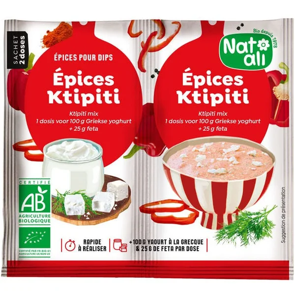Mélange épices ktipiti 2x4g